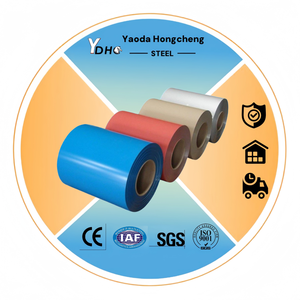 कम कीमत पर पीगी स्टील कॉइल रूफिंग शीट निर्माण के लिए 1013 - Product Image 1