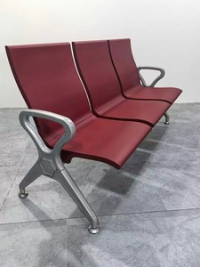 Banc d'attente moderne 3 places avec structure métallique pour aéroports, écoles, ateliers et salles d'attente d'hôpitaux - Product Image 1