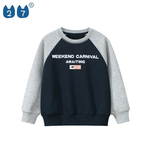 <span class=keywords><strong>Sweat</strong></span>-shirt à manches longues d'automne en coton avec étiquette personnalisée <span class=keywords><strong>Sweat</strong></span>-shirt décontracté pour garçons Vêtements pour enfants Sweatshirts - Product Image 6