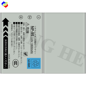 แบตเตอรี่ลิเธียมไอออน NP-95 ขนาด 1800mAh สำหรับกล้อง Fujifilm <span class=keywords><strong>X100</strong></span> X100S X100T X70 X30 XS1 XF10 - Product Image 3