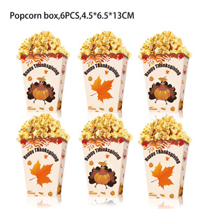 感謝祭トルコパーティーおみやげポップコーンボックスデコレーションパーティー屋外スナックメープルリーフデコレーションボックスパーティー - Product Image 4