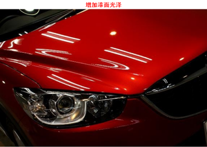 Si-811-2 Scellant Liquide Nano-Cristallin Diamanté Super Hydrophobe Revêtement Céramique 9H pour Voiture - Product Image 6