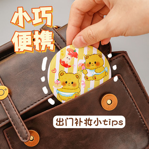 Specchietto Tascabile Rotondo con <span class=keywords><strong>Stampa</strong></span> Orsetto Cartoon per Ragazze, Mini <span class=keywords><strong>Specchio</strong></span> Kawaii all'Ingrosso - Product Image 5