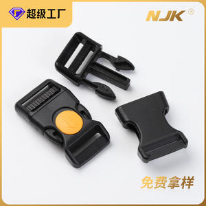 Hebilla de Cierre Automático Jiuyuan de 25 mm, Negra con Plástico Amarillo y Blanco, para Bolsos, Cinturones, Accesorios de Equipaje - Product Image 4