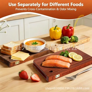 Juego de tablas de cortar de madera rectangulares de pino multifuncionales para cocina, para cortar frutas, verduras, carne, queso y pan - Product Image 5