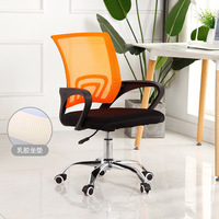 Garantie de satisfaction Mobilier confortable Tissu Accoudoir pliant Étude Ergonomique Executive Chaise de bureau pivotante