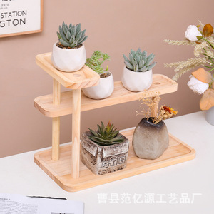 Solid Wood Multi Tier <b>Desktop</b> <b>Shelf</b> 3 Layers Rectangle Standing Type Office Organizer For Cosmetics Art Craft Storage - Product Image 2
