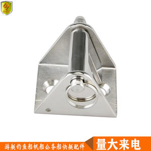 Chaînes d'ancrage en acier inoxydable 316, nouveaux équipements pour yachts, bateaux à moteur, bateaux de pêche, applications marines - Product Image 6