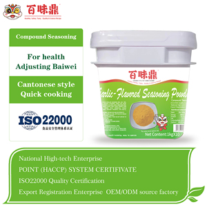 Mélange d'assaisonnement premium pour barbecue <span class=keywords><strong>fumé</strong></span> et séché, mélange d'épices naturelles, <span class=keywords><strong>ail</strong></span>, paprika, cumin, romarin, saveur poulet pour viande savoureuse - Product Image 3