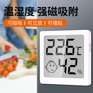 เครื่องวัดอุณหภูมิดิจิตอลขนาดเล็ก จอแสดงผล LCD สำหรับห้องเด็ก ห้องนอน ตู้เย็น ห้องดอกไม้ โต๊ะทำงาน พร้อมแม่เหล็ก - Product Image 3