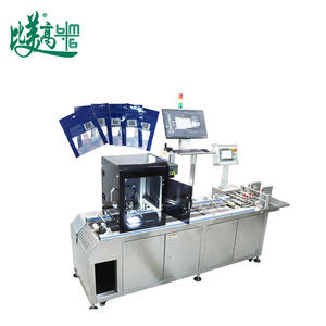 เครื่องแยกชิ้นงานอัตโนมัติ 4-in-1 พร้อมระบบเลเซอร์ยูวีสำหรับทำเครื่องหมาย ตรวจสอบด้วยภาพ และกำจัดข้อบกพร่อง สำหรับกล่อง/ถุงพลาสติก การพิมพ์บัตร NFC - Product Image 6