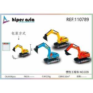 Gioco creativo gioco educativo costruzione di blocchi giocattolo per bambini 3 + anni 1000 + pezzi MOC auto da corsa modello 1:72 scala - Product Image 1