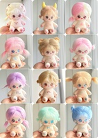 Poupées en coton personnalisables de 20 cm, constellation du Lion, constellation des Gémeaux, Kpop, peluche douce et mignonne, jouets en peluche personnalisés, jouets en peluche
