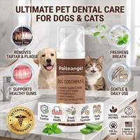 Dentifrice avancé pour chiens sans fluorure, à l'extrait d'aloès et aux enzymes bioactives, pour la santé des gencives et l'élimination de la mauvaise haleine, soins pour animaux de compagnie, marque privée