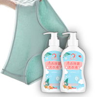 Détergent en poudre à nettoyage en profondeur pour vêtements, sous-vêtements, lingerie privée, culotte, détergent, savon en poudre, vente flash,