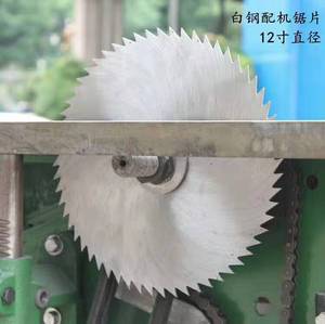 250Mm/300Mm/400Mm Đa Chức Năng Bảng Saw Cắt Chiều Rộng Chế Biến Gỗ <span class=keywords><strong>Planer</strong></span> - Product Image 3