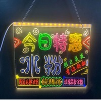 Panneau d'affichage à LED de charge pour bricolage Tableau d'écriture en acrylique avec néons pour entreprises hôpitaux magasins et bâtiments publicité