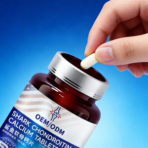 Comprimés de <span class=keywords><strong>calcium</strong></span> de cartilage de requin de marque privée OEM/ODM, compléments alimentaires de nutrition sportive, 100 comprimés - Product Image 2