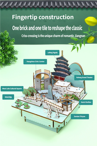 Caja de música DIY de madera con diseño de la Pagoda Leifeng del Lago Oeste, rompecabezas 3D de paisaje de Hangzhou, artesanía cultural, coleccionable, decoración, regalo, juguete - Product Image 5