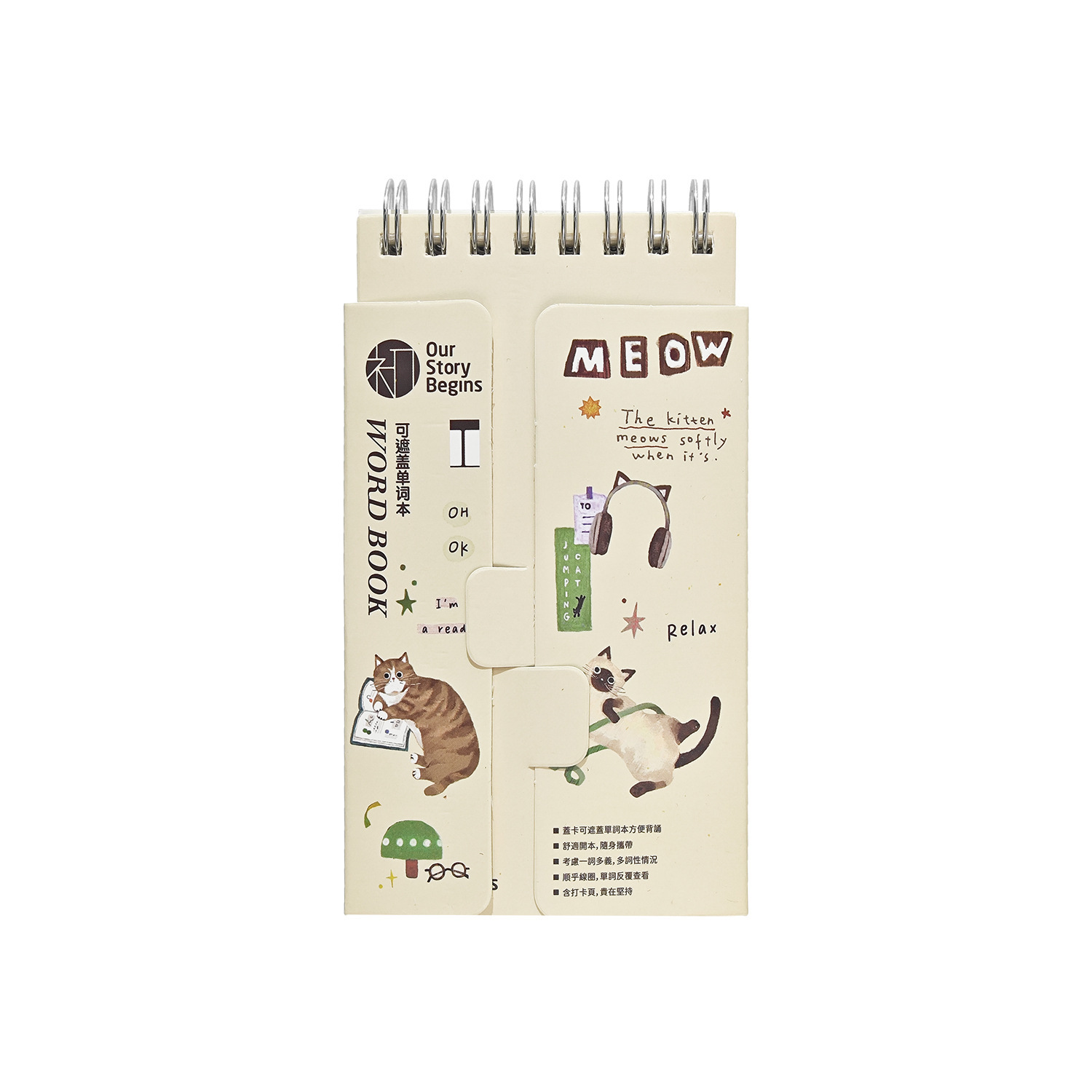 Librería Little Cats Little Things-paw-paw