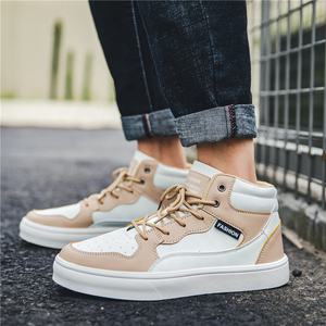 Популярные дешевые модные мужские кроссовки с индивидуальным логотипом из искусственной кожи с высоким верхом, белые мужские нефирменные ботинки - Product Image 6