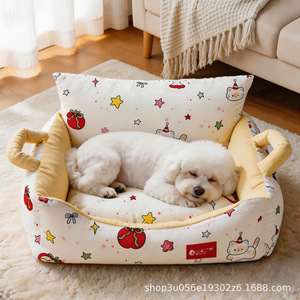 New cartoon <b>dog</b> bed, washable cat bed, all-season <b>sofa</b> bed, summer cooling princess style cat bed and <b>dog</b> mat - Product Image 3