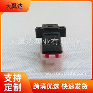 Skywin Moving Magnet Phonograph Cartridge Sw-Ts006 Aluminum <b>Needle</b> Audio Accessory For <b>Record</b> <b>Player</b> - Product Image 2