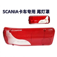 Cubierta de Luz Trasera para Camión Scania Serie 4-6, 1784670 1784669