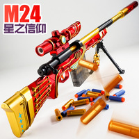 Nouveau jeu de tir de simulation avec pistolet à balles molles pour garçons, tir à la carabine de précision, tir à la carabine de précision Awm 98K M416