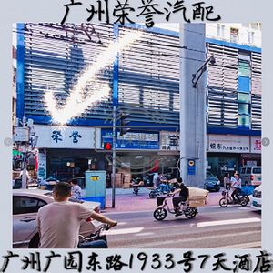 51752-0700052950-14140 ชุดซ่อมเบรค-ด้าน<span class=keywords><strong>หน้า</strong></span>-<span class=keywords><strong>ล้อ</strong></span>สําหรับ IX25 35 Sonata Elantra เวอร์นา 51752-07000 5175238020 52755-2E000 52 - Product Image 2