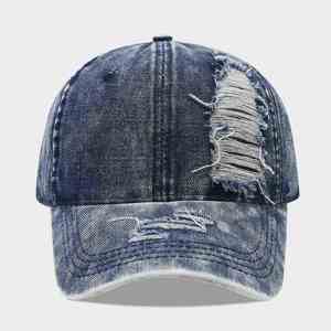Gorra de Béisbol de Moda con Efecto Desgastado y Suave, Gorra de Béisbol de Mezclilla con Aspecto Desgastado - Product Image 4