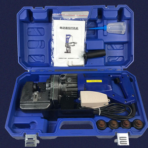 MHP-20 الهيدروليكية ثقب أداة ملاكمة حفرة حفار قوة الناخس السلس حفرة الناخس ل لوحة من الحديد النحاس بار الألومنيوم الصلب - Product Image 4