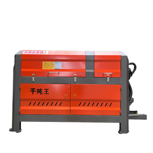 Machine <span class=keywords><strong>de</strong></span> redressage et <span class=keywords><strong>de</strong></span> coupe automatique à grande vitesse ONUO pour barres d'acier, 9000W, 220-440V, vente chaude - Product Image 1