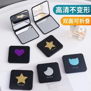Folding Mirror Love Day Square Portable <b>Makeup</b> Mirror With Heart Star Cat Moon Design Double Sided <b>Compact</b> Travel Mirror - Product Image 2