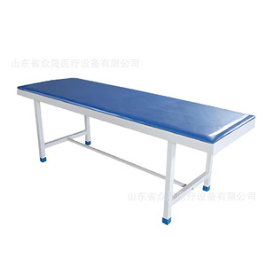 Medical <b>Bed</b> Stainless Steel Massage Table For Clinic And Beauty Treatment With Adjustable Backrest And Armrests - Product Image 4