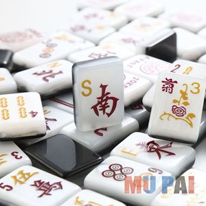 Juego de Mahjong Americano de Acrílico con Diseño de Concha de Perla, Negro y Blanco, Portátil, de Cristal, Venta al Por Mayor de Fábrica, Regalo Perfecto para el Mercado de EE. UU./UE - Product Image 2