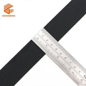 สายรัดไนลอนความแข็งแรงสูงแบบขายส่ง ขนาด 25 มม. 50 มม. สายรัดไนลอนแบบแบน สายรัดไนลอนแบบทวิลขอบเรียบ - Product Image 5