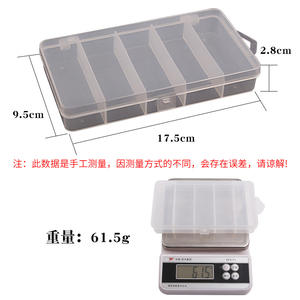 Boîte à leurres en Pvc imperméable, 5 compartiments, taille moyenne, étui de rangement portable pour matériel de pêche, gris et blanc - Product Image 4