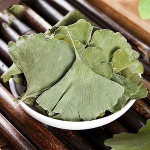 شاي أعشاب الجنكة بيلوبا الخام الأكثر مبيعًا، أوراق مجففة سائبة للصحة، أوراق الجنكة بيلوبا المجففة بالجملة / أوراق الجنكة / مشروب فوليوم جينكو - Product Image 1