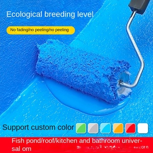Muestra Gratuita de Revestimiento Acrílico Especial para Estanques de Peces, Impermeable, Anti-filtraciones, Resistente a la Lluvia, Flexible, para Piscinas, Fabricantes de Burbujas - Product Image 3