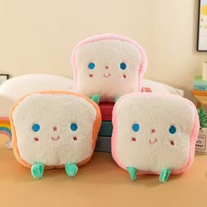 Toast Villain 25cm muñeca de dibujos animados juguete de peluche personalizado fabricación 8 pulgadas juguetes de animales de peluche juguetes de peluche de Navidad para máquina de garra - Product Image 1