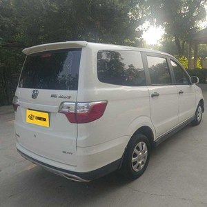 BAIC Weiwang M20 2017 1.5L M20S Minivan Basique 5 Vitesses Manuel Véhicules d'<span class=keywords><strong>Occasion</strong></span> <span class=keywords><strong>Pas</strong></span> Chers 7 Places Minivans d'<span class=keywords><strong>Occasion</strong></span> à Vendre Wevan - Product Image 3