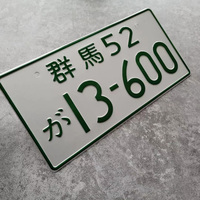90 modèles 33x16.5cm voiture de course moto JDM plaque d'immatriculation japonaise étiquette en aluminium