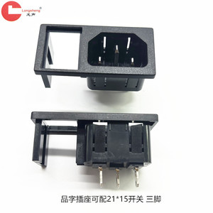 21 - Product Image 4