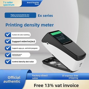 Medidor de Densidad Espectral Portátil de Alta Precisión Serie EX para la Industria de la Impresión, Origen China, EX SEEX PROEX MAX, Diseño Portátil Exacto I - Product Image 1