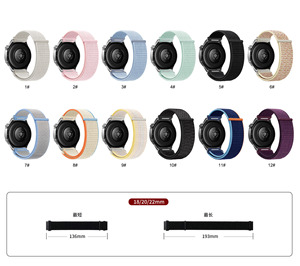 Bracelet en nylon tressé universel OEM personnalisé Win-Win avec attache rapide pour Huawei Watch GT5/4 & Watch 6/5 <span class=keywords><strong>Pro</strong></span> - Product Image 2