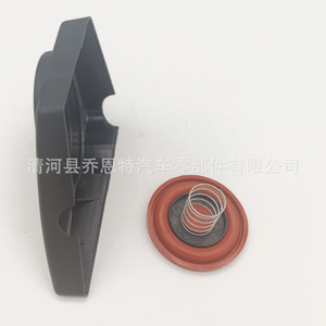Couvre-culbuteurs Stqtyh 0248.P9 pour Peugeot Citroën Pièces automobiles - Product Image 3