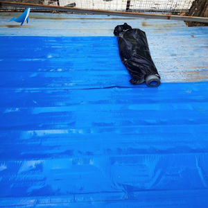 Matériaux de réparation des fissures, <span class=keywords><strong>d</strong></span>'imperméabilisation et <span class=keywords><strong>d</strong></span>'isolation thermique, <span class=keywords><strong>membrane</strong></span> <span class=keywords><strong>d</strong></span>'imperméabilisation de rénovation de toiture composite multicouche - Product Image 1