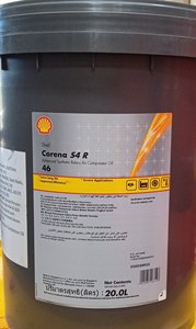 Huile synthétique pour compresseur d'air rotatif <span class=keywords><strong>Shell</strong></span> Corena S4 R <span class=keywords><strong>46</strong></span> Long Life, lubrifiant haute performance 10 000 heures, seau de 20 L - Product Image 6
