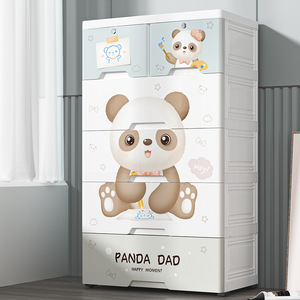 Cassettiera Multistrato per Bambini a Forma di Panda, Armadio Multifunzionale Salvaspazio per Giocattoli e Vestiti - Product Image 5